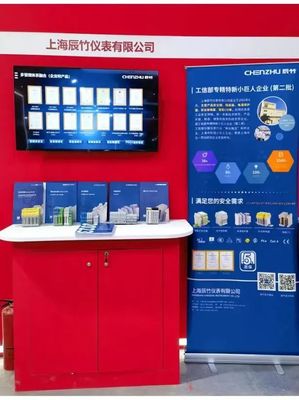 松江“硬核”產(chǎn)品閃耀第十八屆中國國際中小企業(yè)博覽會，上海技術(shù)推廣再添新彩